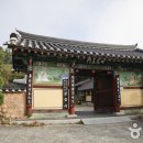 고령국민체육센터 이미지