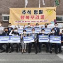 양평군종합사회복지관 이미지