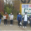 미성자원환경 이미지