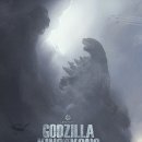 Godzilla vs. Kong 이미지