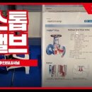 (주)링크인터내셔널 이미지