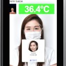 주식회사 하나플러스 이미지
