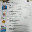 서초초등영어학원 고민 끝 스마트해법수학 반포래미안점 후기