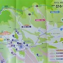 금거1리 네이버블로그