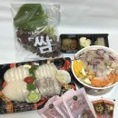 통인동초밥