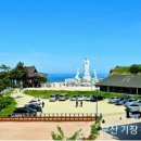 해와달태장점 | 능가아발다라보경