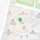 헤이리더스텝공인중개사사무소 이미지