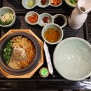 광화문고로케