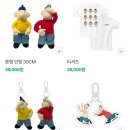 우주세탁소 이미지