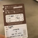 제이에이치제일의원 네이버블로그