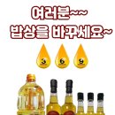골드유 - 남양주시 별내중앙로 26 | 골드유
