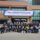 2026 강원특별자치도 농아인대회 이미지