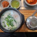 명성아지트