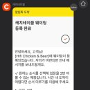 셰프스키친 이미지