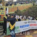 불붙은 남산곤돌라?… 서울시 “지속 가능한 남산” vs “환경파괴·학생인권침해” 이미지