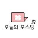 루트빈 이미지
