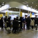 내품애동물병원 이미지