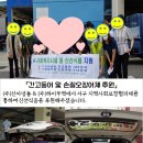 신아냉동(주)