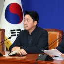 민주 &#34;후보들 공판일 모두 대선뒤로&#34;…&#39;李파기환송심 연기&#39; 요구 이미지