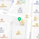 김옥태법무사행정사사무소