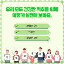 나는필라테스
