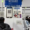 미니스톱 부산가야점 | [삿포로 여행-1] 숙소 도미 인 삿포로 아넥스,다루마 본점,교자제조소,하루카,오타루