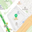 이니스프리강변점