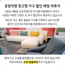 마평경로당 이미지