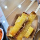맛남의광장소고기국밥 | 덕유산휴게소 (통영방향) 맛남의광장 한우국밥, 멘보사과 후기