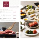 신화푸드 이미지