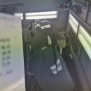 서해자동차정비 이미지