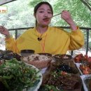 산수정산장 이미지