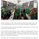 KNOU위클리[175호]사회복지학과전국연합회, 양산에서 '상상마실 축제' - "배운 것 실천하면 세상 바꿀 수 있다!" 이미지