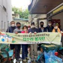 청소거점소독시설 티스토리