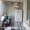 대정로-1 이미지