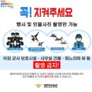 스마트푸드(주)지점 | 2024 사천 에어쇼 1일차 다녀온 후기 :: 사전등록제, 주차, 셔틀버스 정보