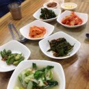 이모백반 이미지