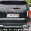 청하카서비스 이미지