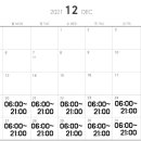 남산노래연습장 이미지