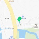 용인모현힐스공인중개사사무소 이미지