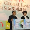 녹색산업㈜ 이미지