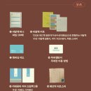책을읽는사람들 | 2026년 북클럽문학동네 9기 가입 내돈내산 후기