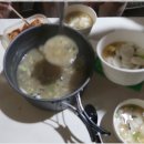 한솔모텔 이미지