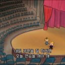 하늘별