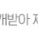 김밥킹천상점 이미지