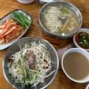 민속손국시 - 성남시 분당구 내정로165번길 38 | 민속손국시