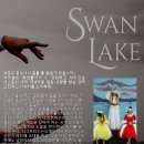연극으로 이야기 만들기 티스토리