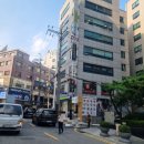 강남고려공인중개사사무소 이미지