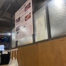 분당공원주유소 | 분당 율동공원 맛집 주차가능 &#39;먹보흑돼지&#39; 오겹살 특수부위 맛집 내돈내산후기!!