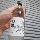 불아더숯불바베큐